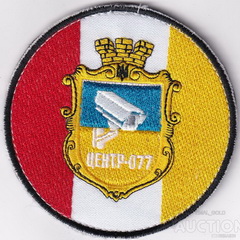Центр-077.jpg