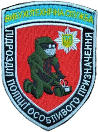 втс.png