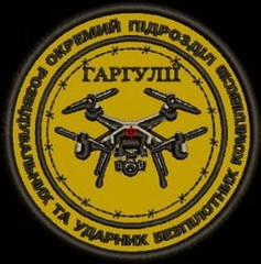 Гаргулії2.jpg