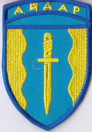 24 ошб_5+.jpg