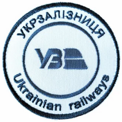 УЗ 23.png