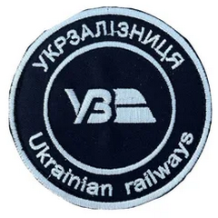 УЗ 21.png