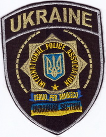 ІРА+.jpg