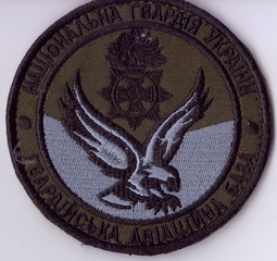 АБ НГ+.jpg