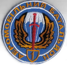 95 1 б1+.jpg