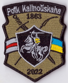 пк+.jpg