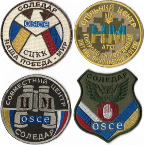 СЦКК.jpg