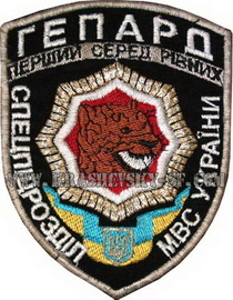 3029 12.jpg