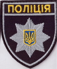 п м+.jpg