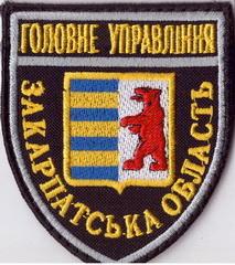 ГУ ЗК м+.jpg