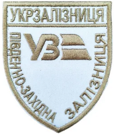 УЗ ПдЗЗ 3.png
