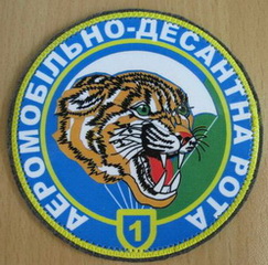 95 р1 3.jpg