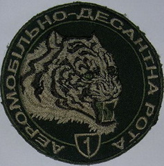 95 р1 2.jpg