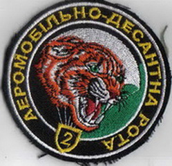 95 б2 р+.jpg