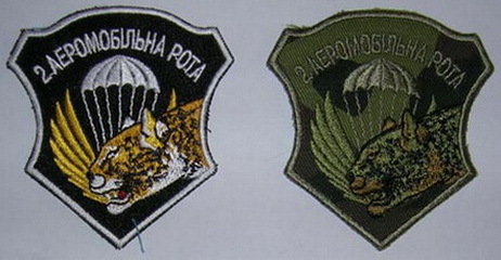 95 р2.jpg