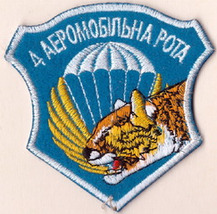 95_4р+.jpg