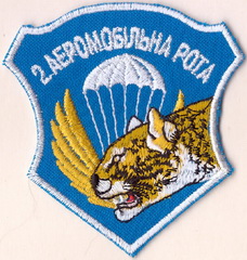 95_2р+.jpg