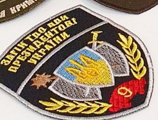 9 зто ПУ.jpg