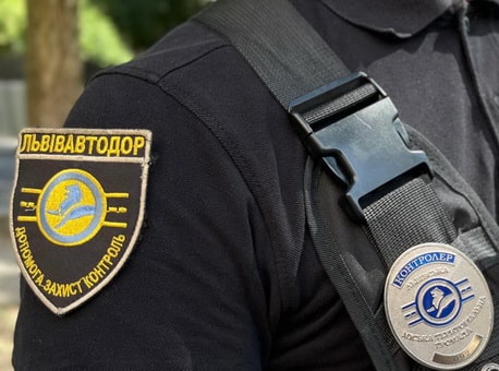Львівавтодор3.jpg