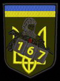 167.jpg