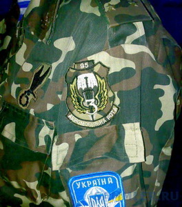 95 3 р ф.jpg