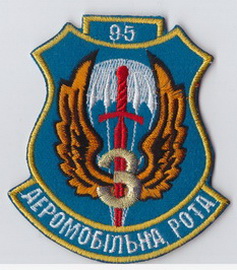 95 3 р+.jpg
