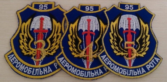 95 3-4-5.jpg