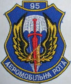 95 4 р 1.jpg