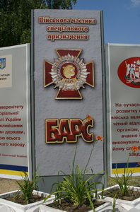 IMG_3621.jpg