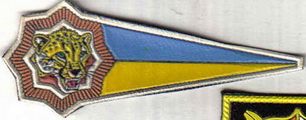 3029 б2+.jpg