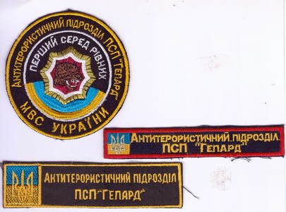 АТЦ.jpg