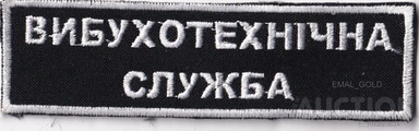 втс.jpg