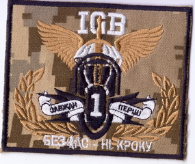 1 исв+.jpg