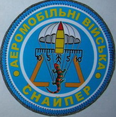 снайпер 53.jpg