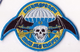 Scan_20241124_144305.jpg