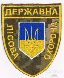 ДЛО 3.jpg