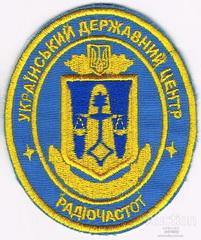 УДЦР.jpg