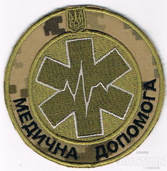 МД.jpg