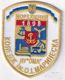 МК2.jpg