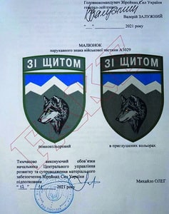 10 8 1х.jpg