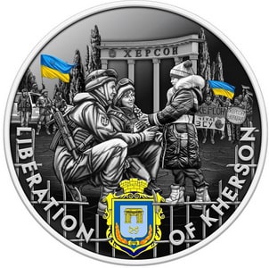 Liberation-of-Kherson.jpg