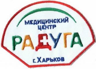 МЦ Радуга.jpg