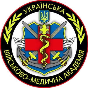 увма_1.jpg