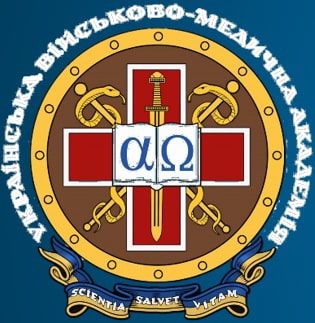 увма2.jpg