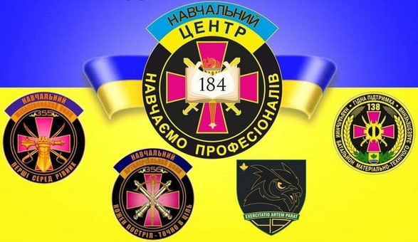 184нц.jpg