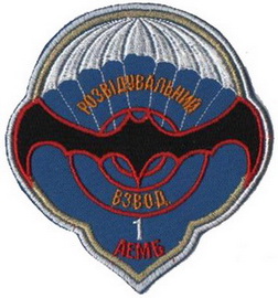 95 рв 1 б.jpg