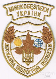 ДЕІ МЕБ.jpg