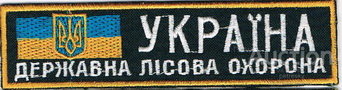ДЛО г1.jpg