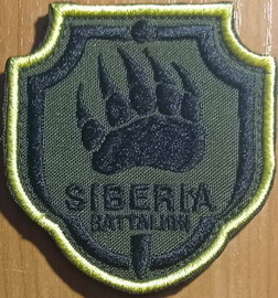 Сиббат.jpg