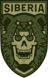 Сибір.png